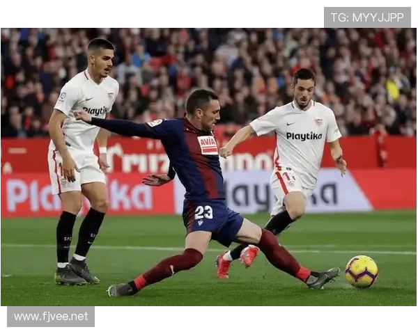 塞维利亚保级压力加剧，对赛季走势形成制约