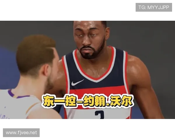 约翰·沃尔突破组织双重升级 拉开球队攻防节奏差距