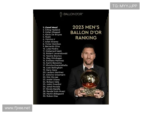 贝林厄姆是否被过度吹捧？荣誉、数据与比赛影响力的综合审视