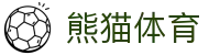 熊猫(体育股份有限公司)官方网站